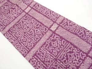 絞り格子に抽象模様開き名古屋帯（額縁仕立て）